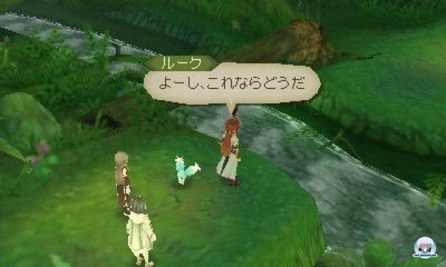 Screenshot - Tales of the Abyss (NDS) 2219367