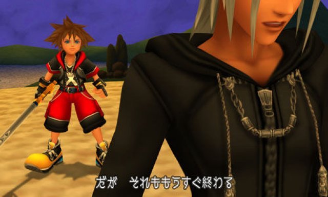 Screenshot - Kingdom Hearts 3D: Dream Drop Distance (3DS) 2315507