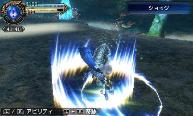 Screenshot - Final Fantasy Explorers (3DS) 92489420