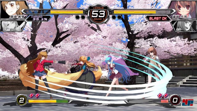 Screenshot - Dengeki Bunko: Fighting Climax (PlayStation3)