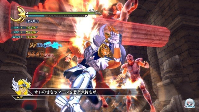 Screenshot - Saint Seiya: Sanctuary Battle (PlayStation3) 2274237