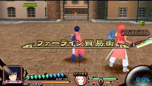 Screenshot - Tales of the Heroes: Twin Brave (PSP) 2303282