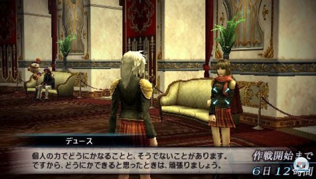 Screenshot - Final Fantasy Type-0 (PSP) 2260752