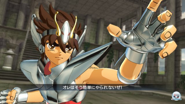 Screenshot - Saint Seiya: Brave Soldiers (PlayStation3) 92470219