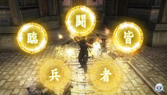 Screenshot - Ninja Gaiden: Sigma (PS_Vita) 2305892