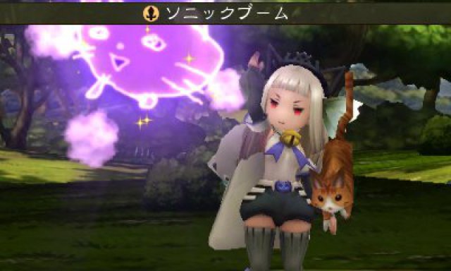 Screenshot - Bravely Second (3DS) 92498321