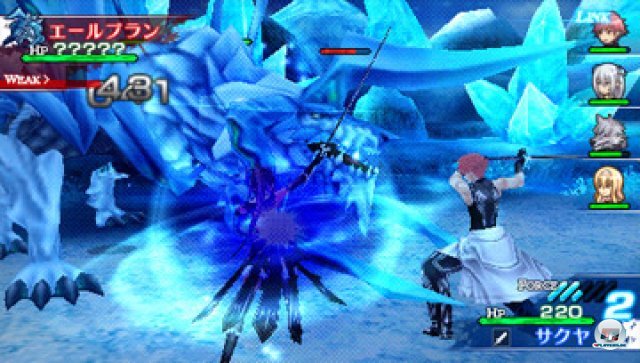 Screenshot - Shining Blade (PSP) 2280027