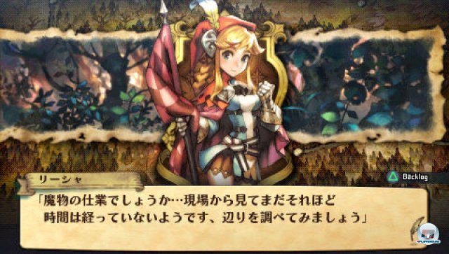 Screenshot - Grand Knights History (PSP) 2268797