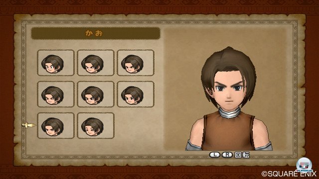 Screenshot - Dragon Quest X Online (Wii) 2357167