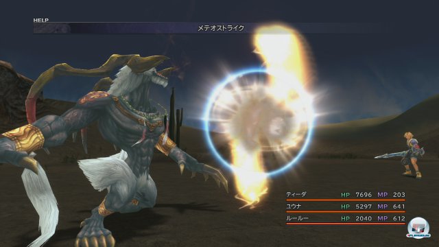 Screenshot - Final Fantasy 10 (PlayStation3) 92472279