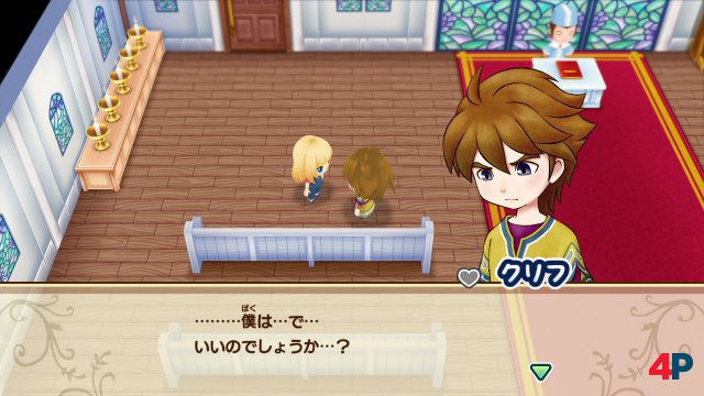 Screenshot - Story of Seasons: Friends of Mineral Town (Switch) 92592005