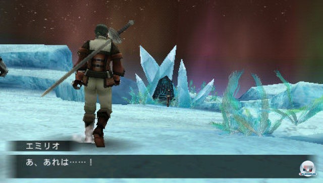 Screenshot - Frontier Gate (PSP)
