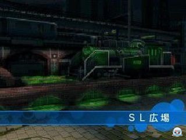 Screenshot - Shin Megami Tensei: Devil Survivor 2 (NDS) 2229377