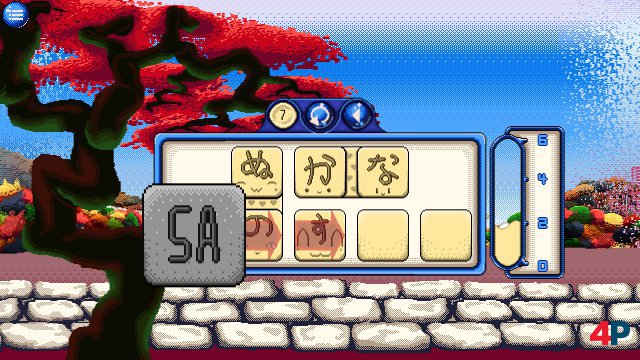 Screenshot - Kana Quest (PC) 92608223