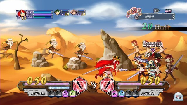 Screenshot - Battle Princess of Arcadias (PlayStation3) 92464241