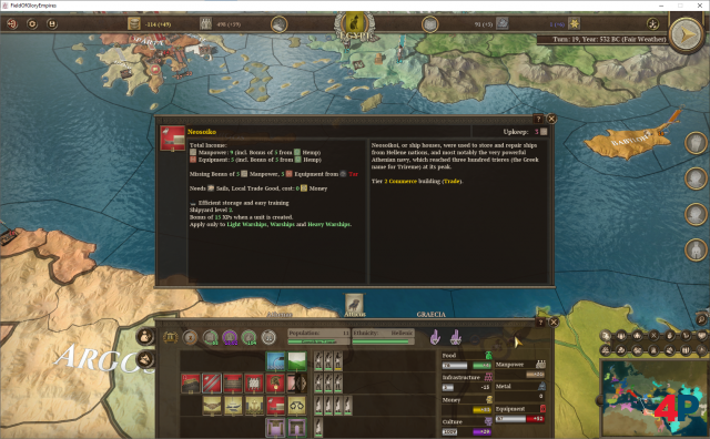 Screenshot - Field of Glory: Empires (PC) 92608495