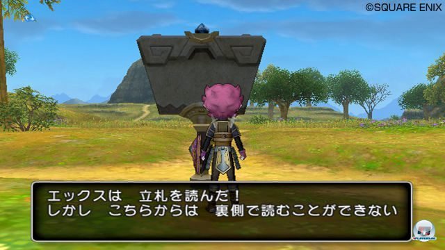 Screenshot - Dragon Quest X Online (Wii) 2280377