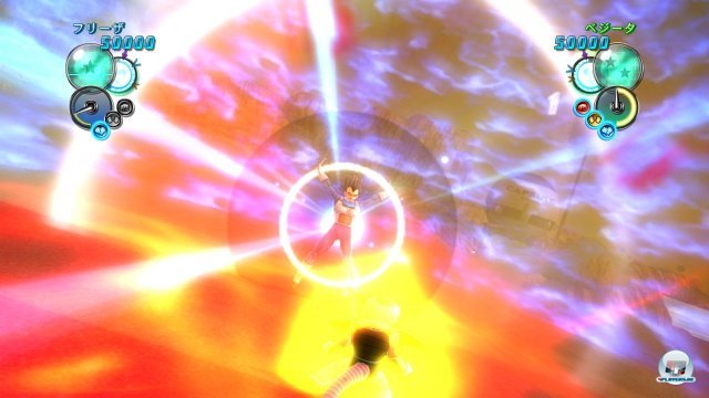 Screenshot - DragonBall Z: Ultimate Tenkaichi (PlayStation3) 2259512