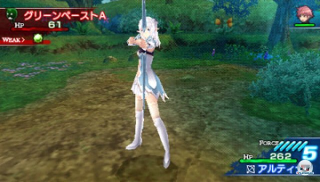 Screenshot - Shining Blade (PSP) 2280062