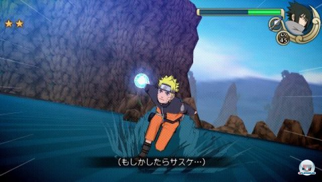 Screenshot - Naruto Shippuden: Ultimate Ninja Impact (PSP) 2281692