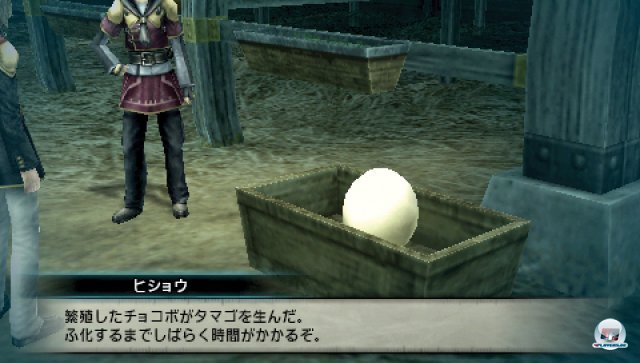 Screenshot - Final Fantasy Type-0 (PSP) 2282492