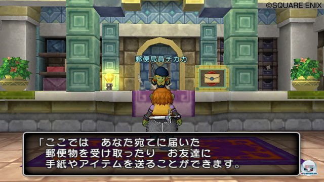 Screenshot - Dragon Quest X Online (Wii) 2273462