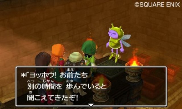 Screenshot - Dragon Quest VII (3DS) 92450107
