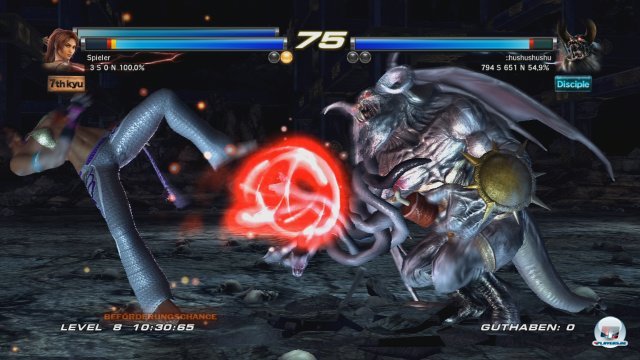 Screenshot - Tekken Tag Tournament 2 (PlayStation3) 2394832