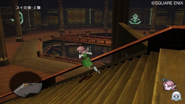 Screenshot - Dragon Quest X Online (Wii) 2372272