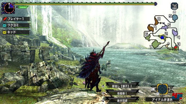 Screenshot - Monster Hunter XX (Switch) 92548366