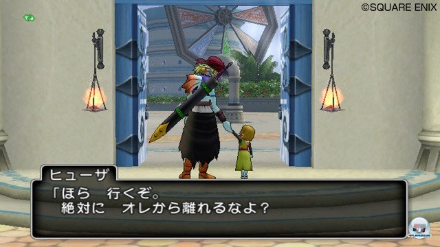 Screenshot - Dragon Quest X Online (Wii) 2365392