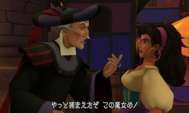 Screenshot - Kingdom Hearts 3D: Dream Drop Distance (3DS) 2300027