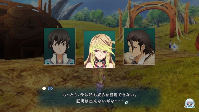 Screenshot - Tales of Xillia (PlayStation3) 2219287