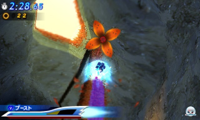 Screenshot - Sonic Generations (360) 2246527