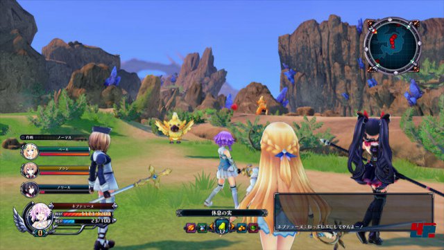 Screenshot - Four Goddesses Online: Cyber Dimension Neptune (PS4) 92535670