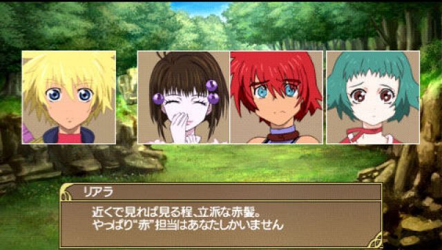 Screenshot - Tales of the Heroes: Twin Brave (PSP) 2303272