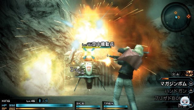 Screenshot - Final Fantasy Type-0 (PSP) 2282427