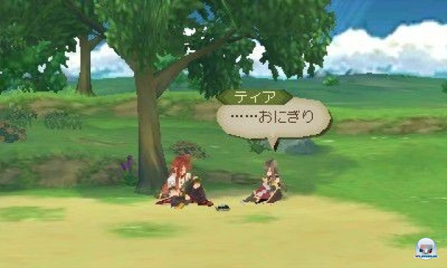 Screenshot - Tales of the Abyss (NDS) 2219418