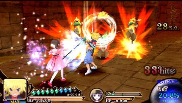 Screenshot - Tales of the Heroes: Twin Brave (PSP) 2303307