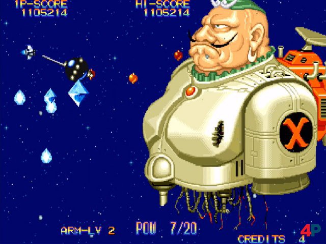 Screenshot - Capcom Home Arcade (Spielkultur) 92598933