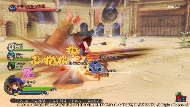 Screenshot - Dragon Quest Heroes (PlayStation3) 92496803