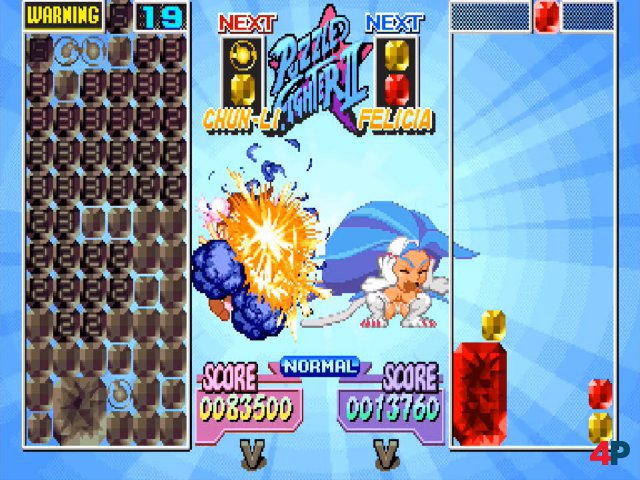 Screenshot - Capcom Home Arcade (Spielkultur) 92598947