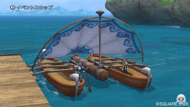 Screenshot - Dragon Quest X Online (Wii) 2365337