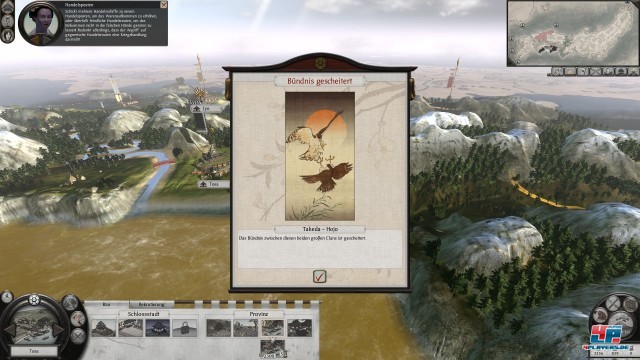 Screenshot - Total War: Shogun 2 (PC) 2209038