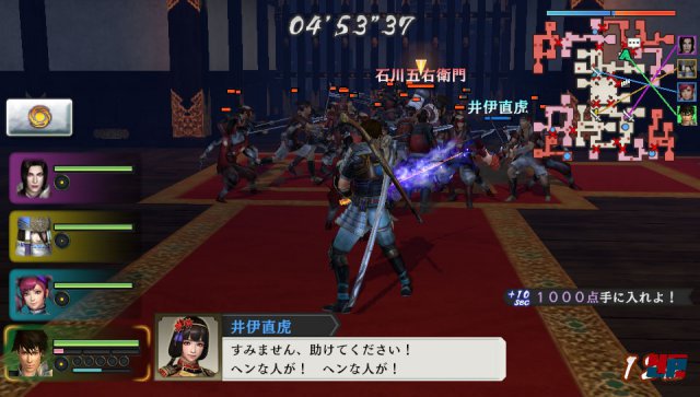 Screenshot - Samurai Warriors: Chronicles 3 (PS_Vita)