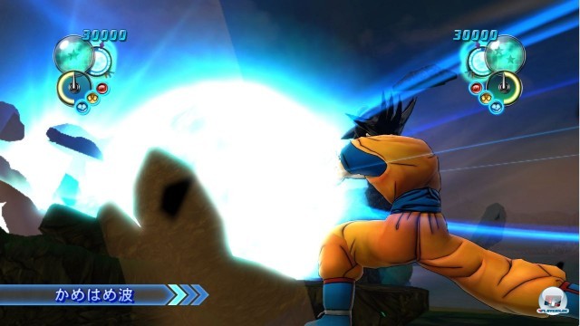 Screenshot - DragonBall: Game Project AGE 2011 (PlayStation3) 2222917