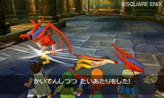Screenshot - Dragon Quest VII (3DS) 92431192