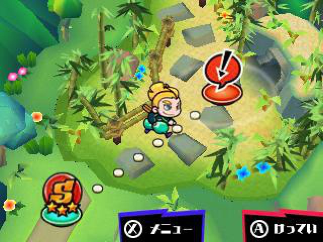 Screenshot - Sushi Striker: The Way of Sushido (3DS) 92548152