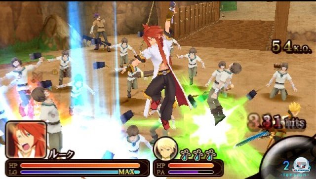 Screenshot - Tales of the Heroes: Twin Brave (PSP) 2287372