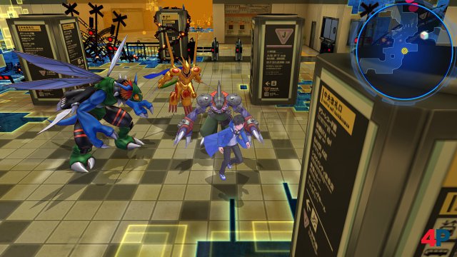 Screenshot - Digimon Story: Cyber Sleuth - Complete Edition (PC) 92598780